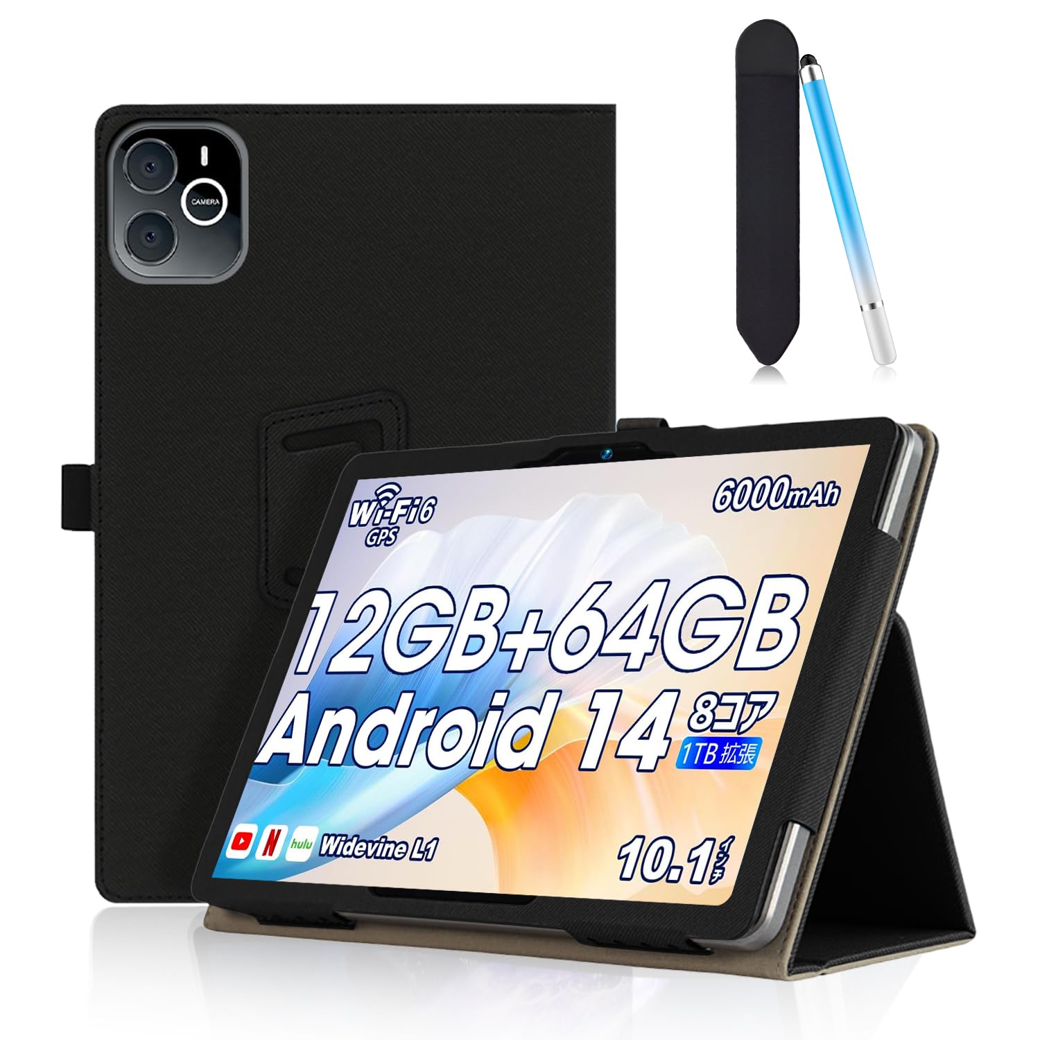 Amazon.co.jp: Wpawa HT10-A 用 ケース カバー 10インチ